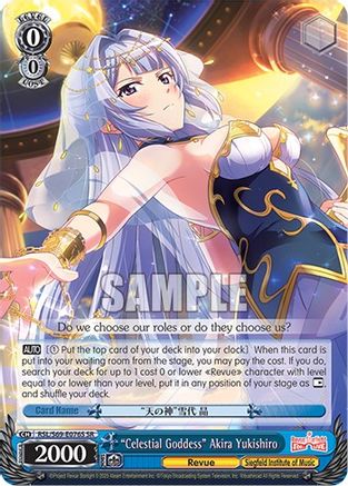"Celestial Goddess" Akira Yukishiro (SR) (RSL/S69-E076S SR) - Revue Starlight -Re LIVE-