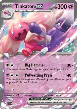 Tinkaton ex 031 - SV Scarlet & Violet Promo Cards Holofoil