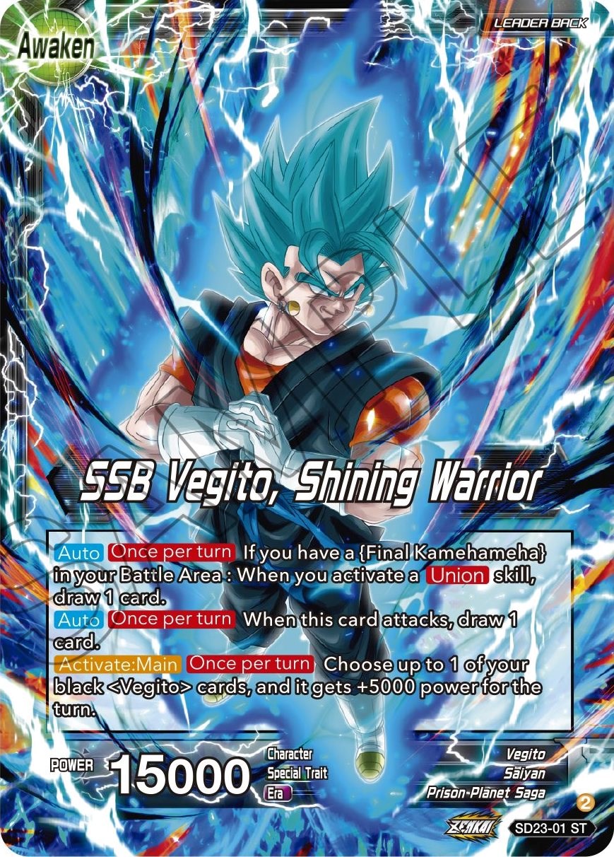 dragon ball super card game vegito leader Son Goku & Vegeta // SSB Vegito, Shining Warrior (SD23-01) [Critical B