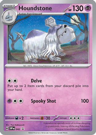 Houndstone 042 - SV Scarlet & Violet Promo Cards Holofoil