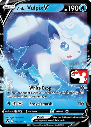 Alolan Vulpix V 033 - Prize Pack Series Cards Holofoil
