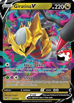 Giratina V 130/196 - Prize Pack Series Cards Holofoil