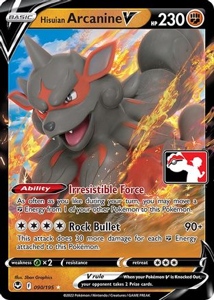 Hisuian Arcanine V 090/195 - Prize Pack Series Cards Holofoil