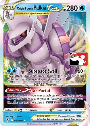 Origin Forme Palkia VSTAR 040 - Prize Pack Series Cards Holofoil
