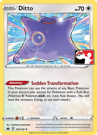 Ditto 107/159 - Prize Pack Series Cards