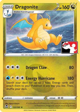 Dragonite 131/195 - Prize Pack Series Cards