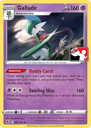 Gallade 062/189 - Prize Pack Series Cards