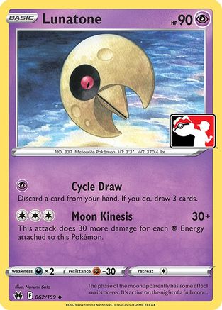 Lunatone 062/159 - Prize Pack Series Cards