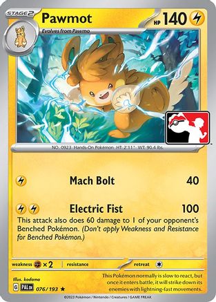 Pawmot 076/198 - Prize Pack Series Cards