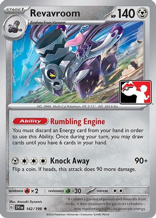 Revavroom 142/198 - Prize Pack Series Cards
