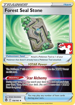 Forest Seal Stone 156/195 - Prize Pack Series Cards
