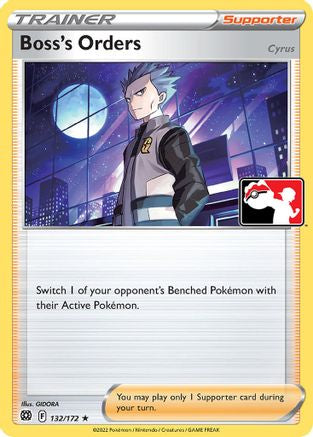 Boss's Orders 132/172 - Prize Pack Series Cards