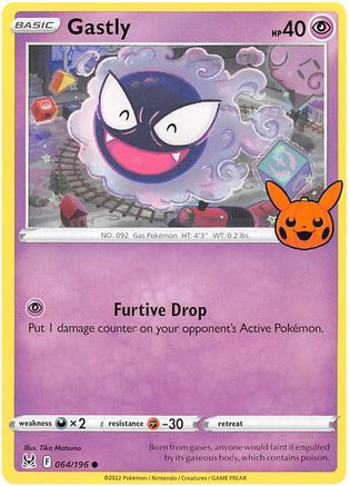 Gastly 064/196 - Trick or Trade BOOster Bundle 2023