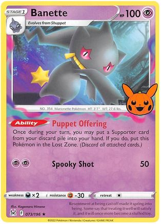 Banette 073/196 - Trick or Trade BOOster Bundle 2023