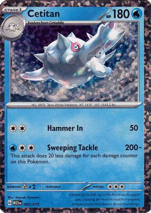 Cetitan 005/015 - McDonalds Promos 2023 Holofoil