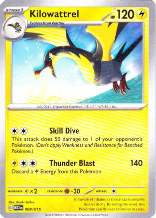 Kilowattrel 008/015 - McDonalds Promos 2023