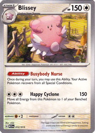 Blissey 012/015 - McDonalds Promos 2023