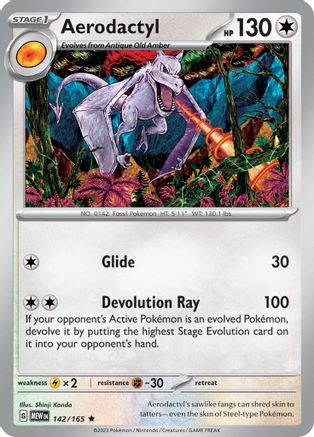 Aerodactyl 142/165 - SV Scarlet & Violet 151 Reverse Holofoil