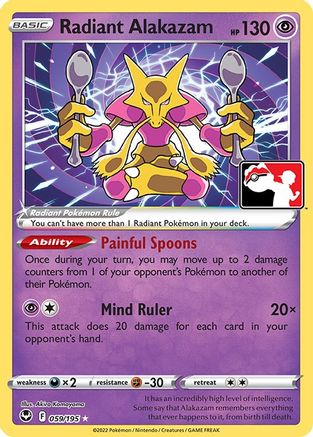 Radiant Alakazam 059 - Prize Pack Series Cards Holofoil