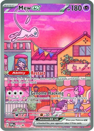 Mew ex 053 - SV Scarlet & Violet Promo Cards Holofoil Mew ex 053 - SV Scarlet & Violet Promo Cards Holofoil