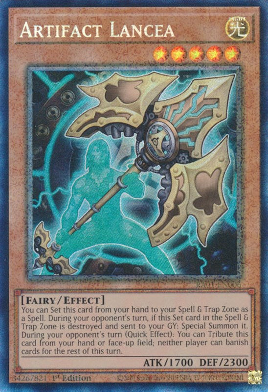 Artifact Lancea (PCR) (RA01-EN006) - 25th Anniversary Rarity Collection 1st Edition