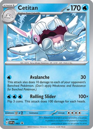 Cetitan 063 - SV Scarlet & Violet Promo Cards - Holofoil
