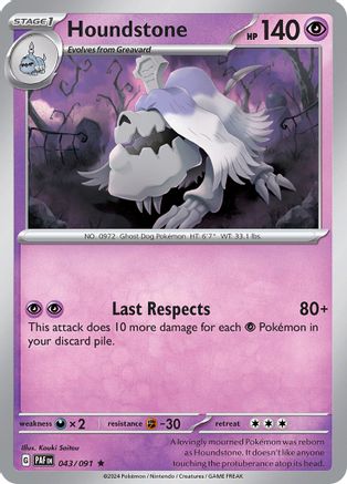 Houndstone 043/091 - SV Paldean Fates Reverse Holofoil