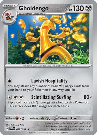 Gholdengo 067/091 - SV Paldean Fates Reverse Holofoil