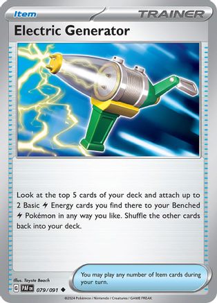 Electric Generator 079/091 - SV Paldean Fates Reverse Holofoil
