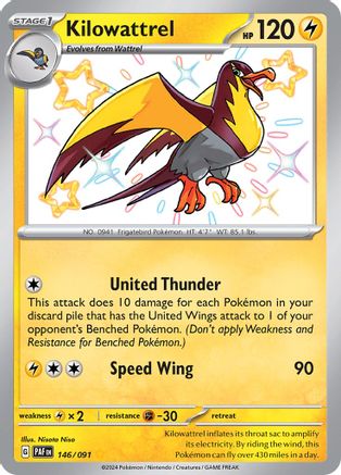 Kilowattrel 146/091 - SV Paldean Fates Holofoil