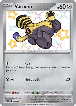 Varoom 192/091 - SV Paldean Fates Holofoil
