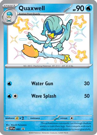 Quaxwell 083 - SV Scarlet & Violet Promo Cards Holofoil