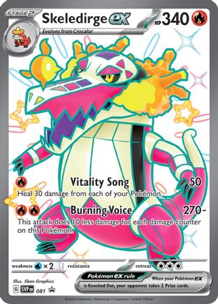 Skeledirge ex 081 - SV Scarlet & Violet Promo Cards Holofoil