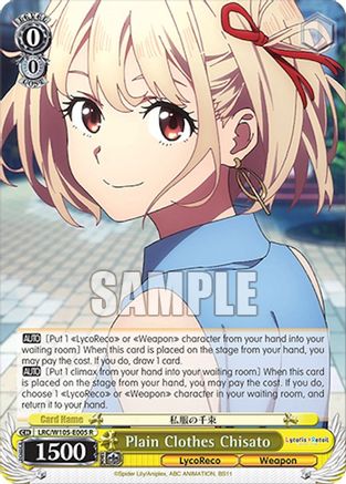 Plain Clothes Chisato (LRC/W105-E005 R) - Lycoris Recoil