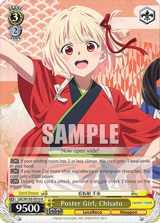 Poster Girl, Chisato (LRC/W105-E010 R) - Lycoris Recoil