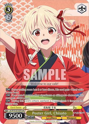 Poster Girl, Chisato (OFR) (LRC/W105-E010OFR OFR) - Lycoris Recoil