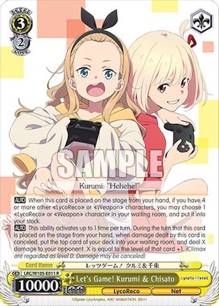 Let's Game! Kurumi & Chisato (LRC/W105-E011 R) - Lycoris Recoil