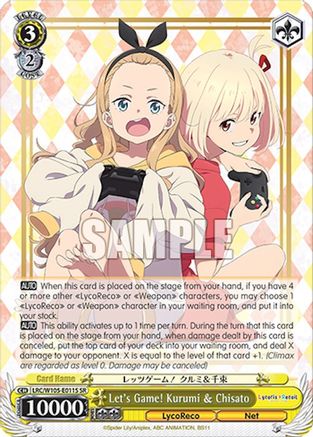Let's Game! Kurumi & Chisato (SR) (LRC/W105-E011S SR) - Lycoris Recoil