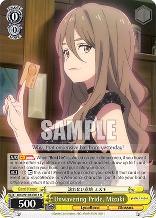 Unwavering Pride, Mizuki (LRC/W105-E013 U) - Lycoris Recoil