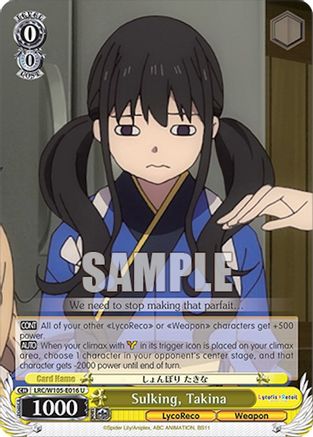 Sulking, Takina (LRC/W105-E016 U) - Lycoris Recoil