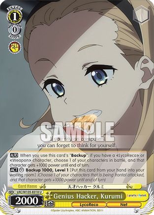 Genius Hacker, Kurumi (LRC/W105-E018 U) - Lycoris Recoil