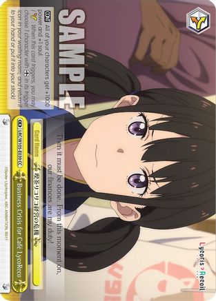Business Crisis for Cafe LycoReco (LRC/W105-E030 CC) - Lycoris Recoil