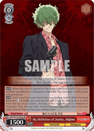 My Definition of Justice, Majima (LRC/W105-E033 RR) - Lycoris Recoil