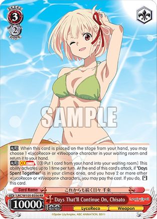Days That'll Continue On, Chisato (LRC/W105-E036 RR) - Lycoris Recoil