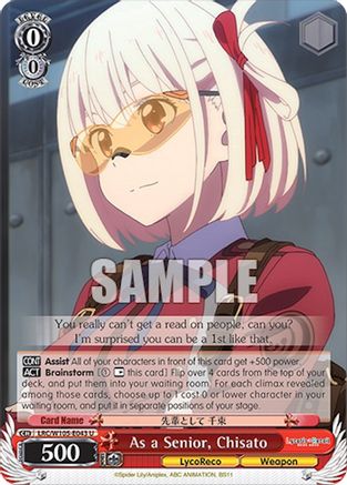 As a Senior, Chisato (LRC/W105-E043 U) - Lycoris Recoil
