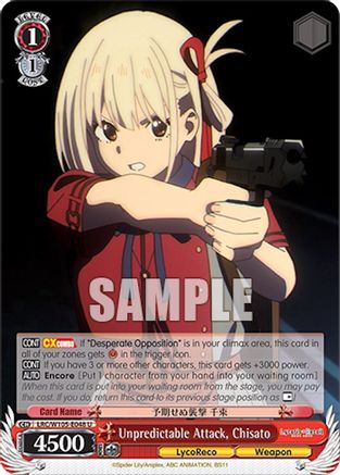 Unpredictable Attack, Chisato (LRC/W105-E048 U) - Lycoris Recoil