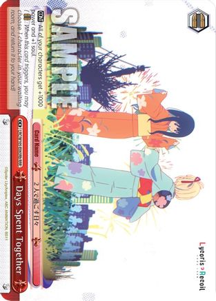 Days Spent Together (b) (RRR) (LRC/W105-E063Rb RRR) - Lycoris Recoil