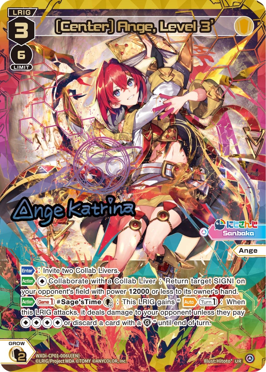 WIXOSS Page 10 WIXOSS Page 10