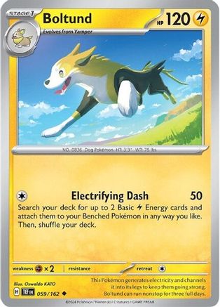 Boltund 059/162 - SV05 Temporal Forces