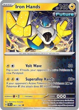Iron Hands 061/162 - SV05 Temporal Forces Reverse Holofoil